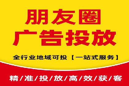 高效信息流推广开户策略：经典案例分享