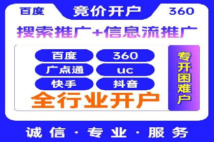 百度APP内推广策略：提升APP下载量的有效方法